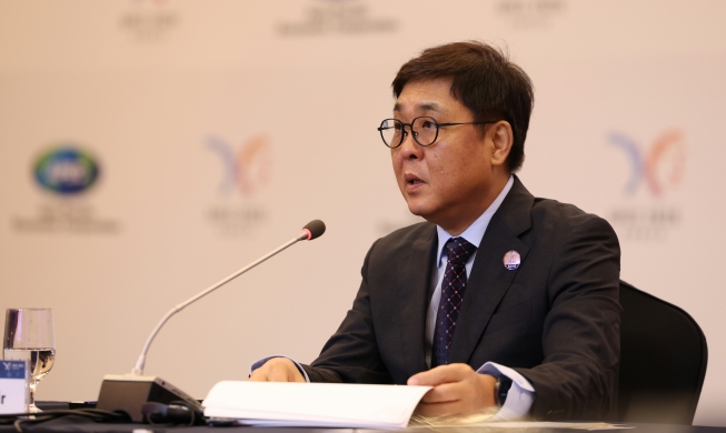 Le dialogue de haut niveau sur les industries créatives et culturelles de l’APEC débute à Gyeongju