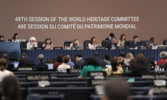 À Busan, l'UNESCO inscrit la coopération au service du patrimoine mondial
