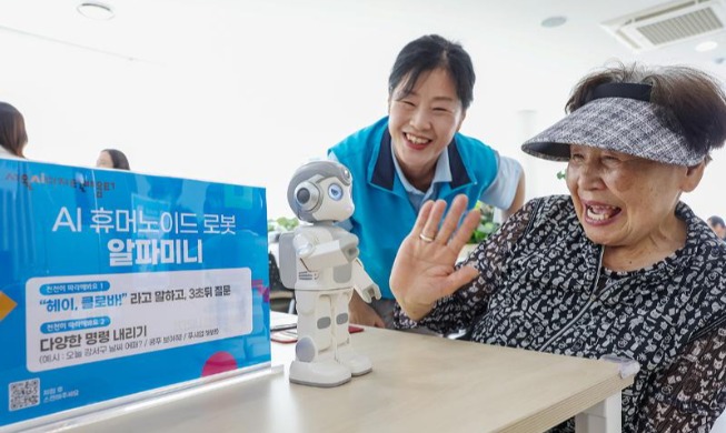 À Séoul, un programme de formation aide les seniors à maîtriser l’intelligence artificielle