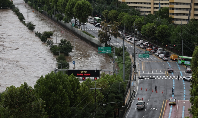 L’excellence de l’administration publique coréenne (2/5) : prévoir les crues grâce à ...