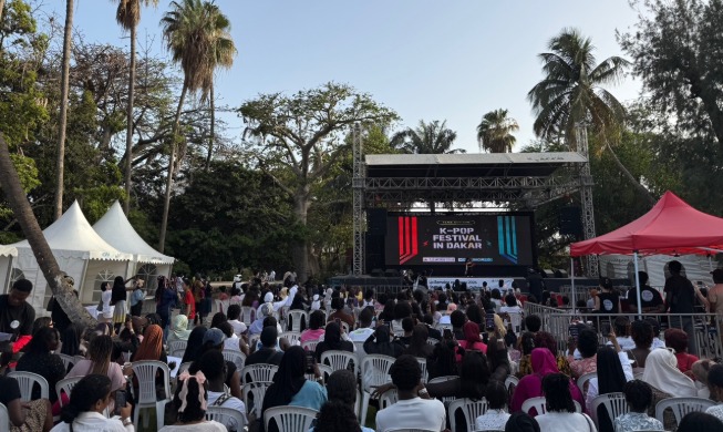 Le festival Korea Week se déroule tour à tour dans 172 ambassades de Corée à travers le monde