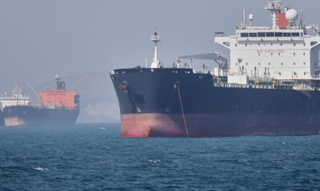 La Corée et 25 autres pays réaffirment leur volonté de garantir la liberté de navigation dans le détroit d’Ormuz