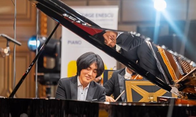 Le pianiste Jeongwoo Lee remporte le concours international George Enescu 2026
