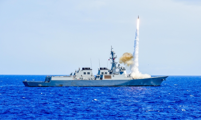 La marine coréenne dirigera les opérations des forces navales lors de l’exercice RIMPAC