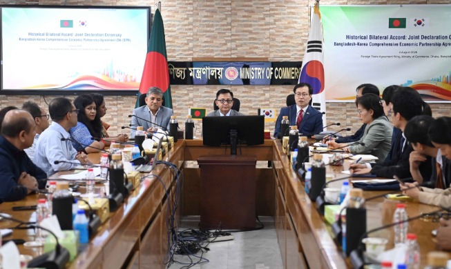 La Corée signe un accord de partenariat économique avec le Bangladesh