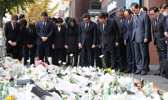 Bousculade à Itaewon : Le président propose une aide pour les 26 étrangers décédés