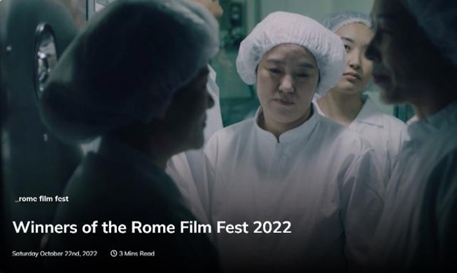 « Jeong-sun » remporte deux prix au festival international du film de Rome