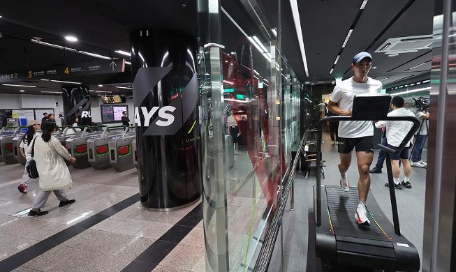 Salle de sport dans le métro