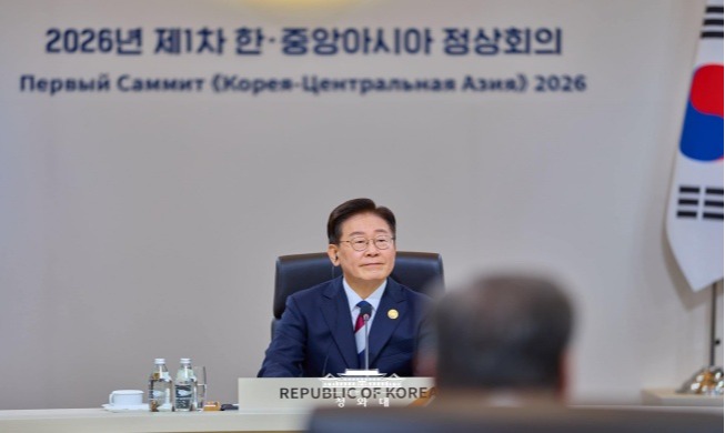 La Corée et les cinq pays d’Asie centrale adoptent la déclaration de Séoul pour « une prospérité commune »