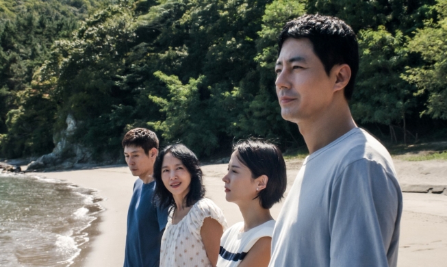 Le nouveau film de Lee Chang-dong, « Possible Love », invité aux festivals de Toronto et de Venise