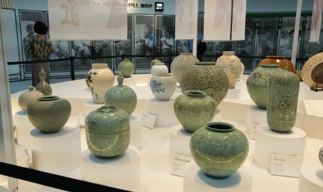 Icheon Ceramic Festival