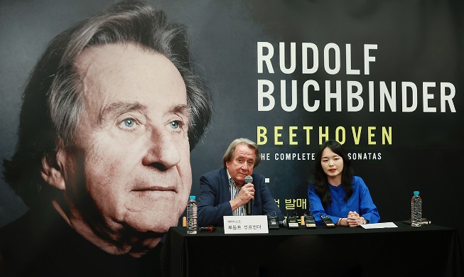 Rudolf Buchbinder en Corée