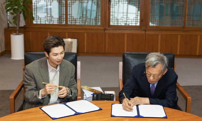 RM, le leader de BTS, nommé premier ambassadeur mondial du musée national de Corée