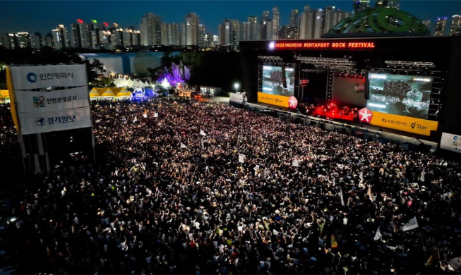 Le Pentaport Rock Festival 2024 d'Incheon revient du 2 au 4 août