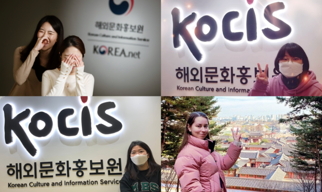 Korea.net : quatre articles à lire des journalistes honoraires