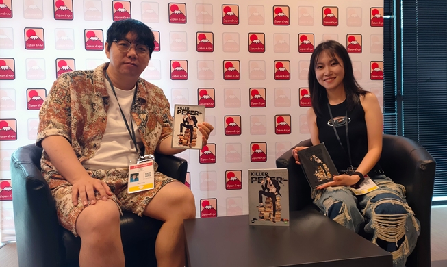 Rencontre avec les auteurs du webtoon « Killer Peter » à la Japan Expo