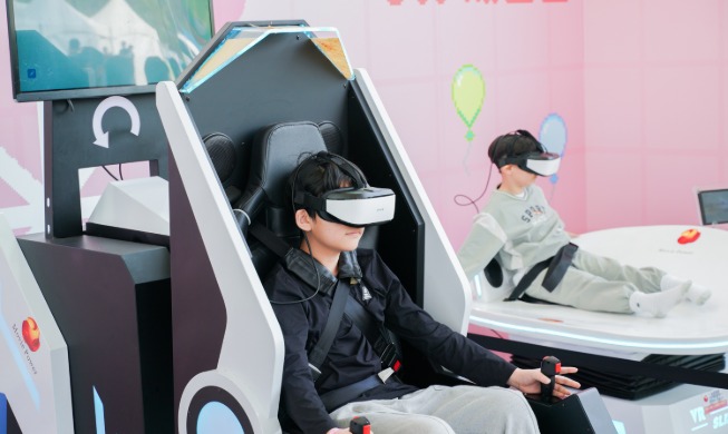 Le Daejeon Science Festival est de retour jusqu’au 20 avril