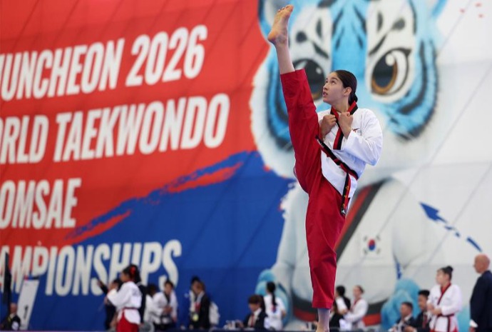 World Taekwondo Poomsae Championships 2026