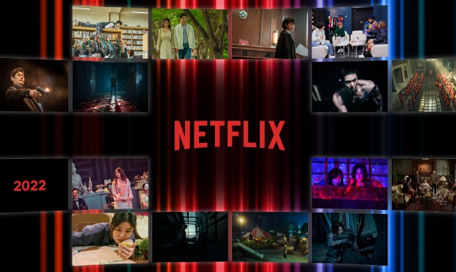 Netflix dévoile 25 contenus originaux coréens pour 2022