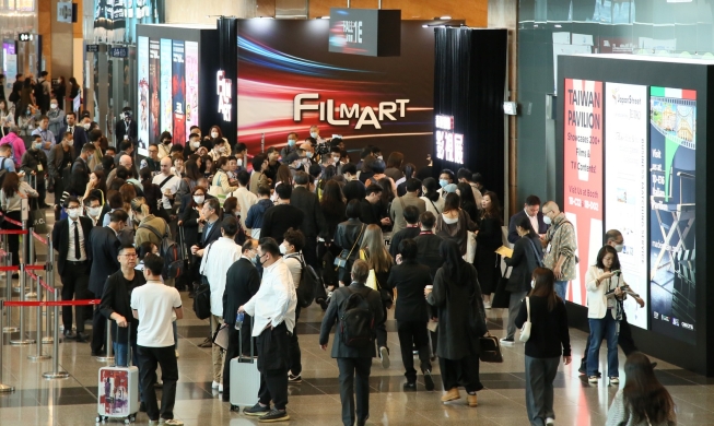 FILMART de Hong Kong : Des contenus culturels coréens seront présentés au pavillon de Corée