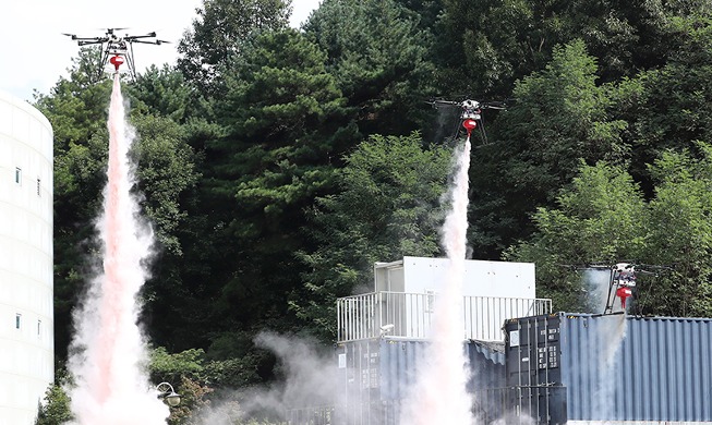 Image du jour : Drones de lutte contre les incendies