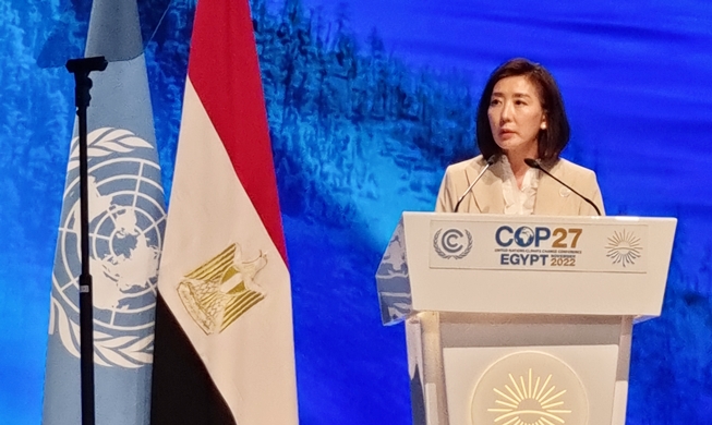 L'ambassadrice pour le climat Na s'engage à soutenir les actions climatiques efficaces des pays en développement