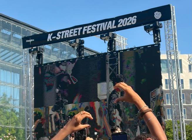 K-Street Festival 2026 : la culture urbaine coréenne débarque à Paris