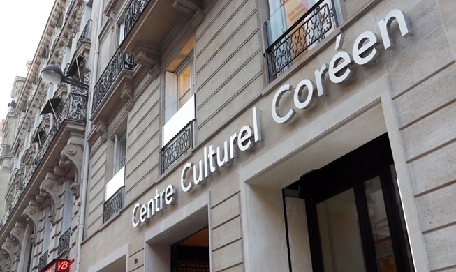 Le nouveau Centre culturel coréen va bientôt fêter ses deux ans : retour sur deux années de partage culturel en temps de Covid-19