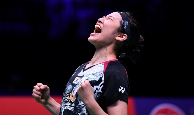 Le badminton sud-coréen brille aux championnats du monde de Copenhague