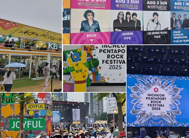 Incheon Pentaport Rock Festival 2.0 : incomparable et inoubliable !