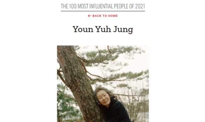 L'actrice Youn Yuh-jung figure sur la liste du Time des « 100 personnes les plus influentes »