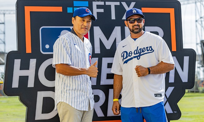 Rencontre entre des stars du baseball