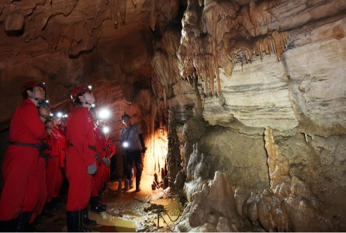 Grotte de Baengnyong