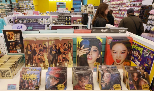 K-pop : « Arirang » de BTS certifié disque de platine en France