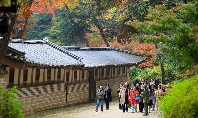 Parfum d'automne à Changdeok