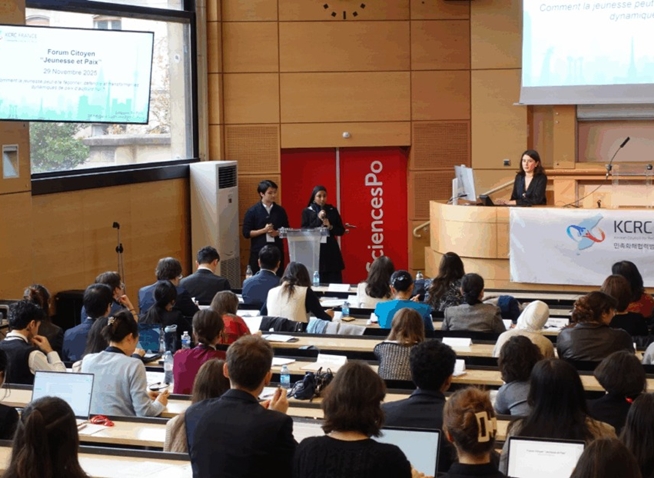Les jeunes se sont emparés du débat sur la paix dans la péninsule lors du Forum KCRC à Sciences Po