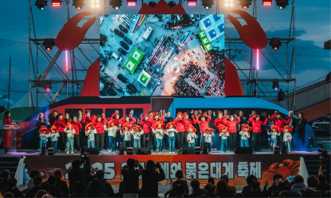 Uljin Snow Crab Festival