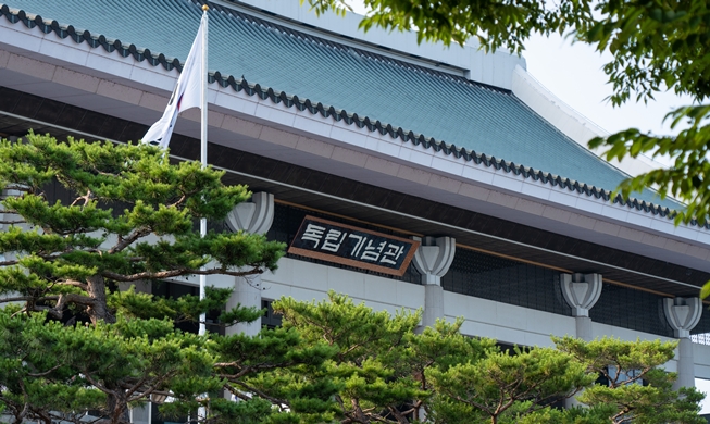 Sur les traces du mouvement d’indépendance coréen au Hall de l’indépendance, à Cheonan