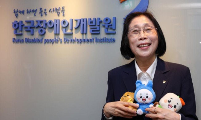 Entretien avec Lee Kyoung Hae, directrice du Korea Disability Policy Development Institute