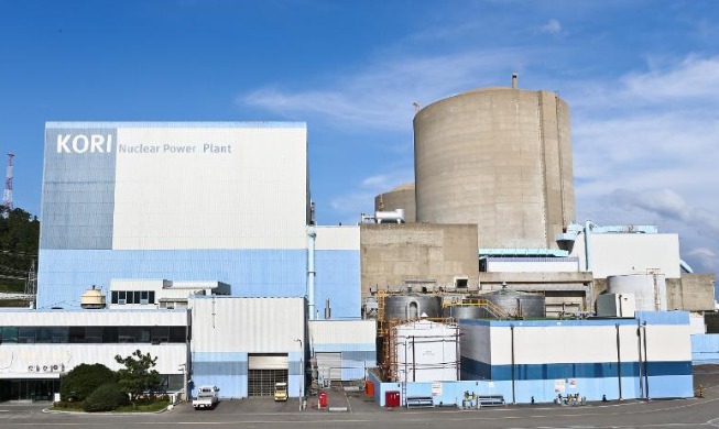 Une norme sur le démantèlement des centrales nucléaires proposée par la Corée bientôt adoptée par l'ISO