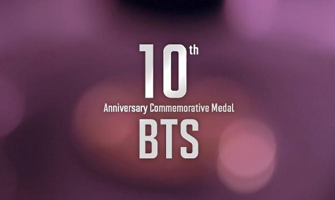 Une médaille marquant le 10e anniversaire de BTS sera émise d’ici la fin de l’année