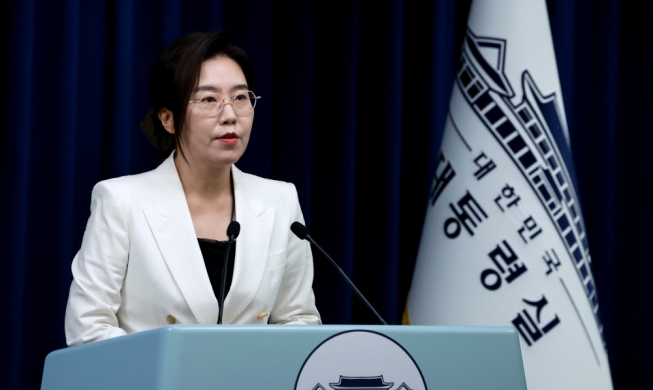 Lee Jae Myung rencontrera Donald Trump à Washington le 25 août prochain