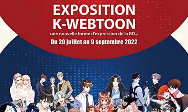 La fabrique de webtoons, romans graphiques en ligne sud-coréens