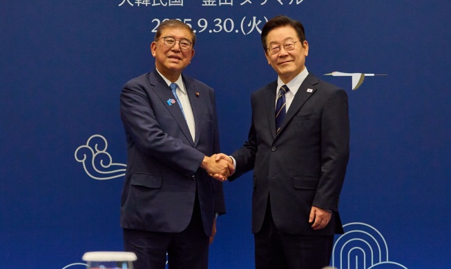 Séoul et Tokyo réaffirment leur partenariat stratégique lors d’un troisième sommet organisé à Busan