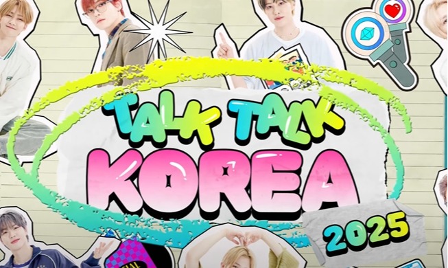 Le concours Talk Talk Korea 2025 revient ce 2 juin