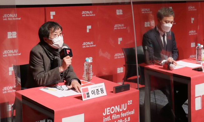 La 22ème édition du Festival international de film de Jeonju se déroulera ce mois-ci
