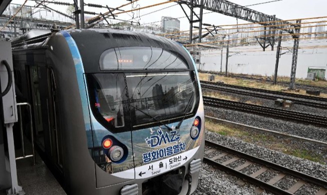 La liaison ferroviaire avec la gare de Dorasan, à deux kilomètres de la Corée du Nord, reprend du service