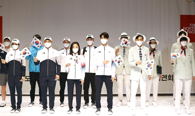 Image du jour : le dévoilement des uniformes coréens pour les Jeux olympiques d'été de Tokyo