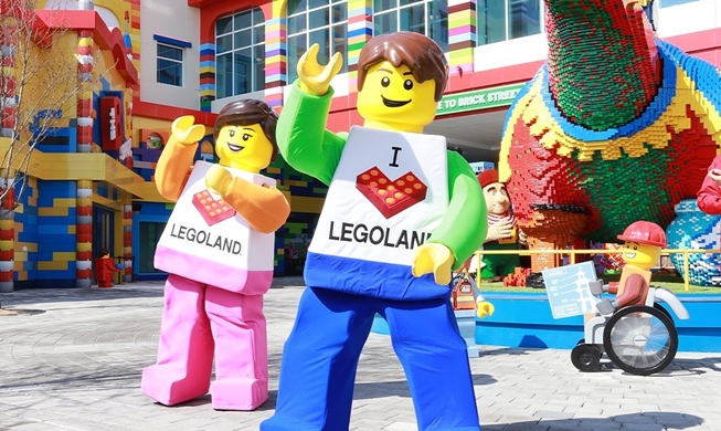 Legoland ouvre son 10e parc mondial à Chuncheon le 5 mai