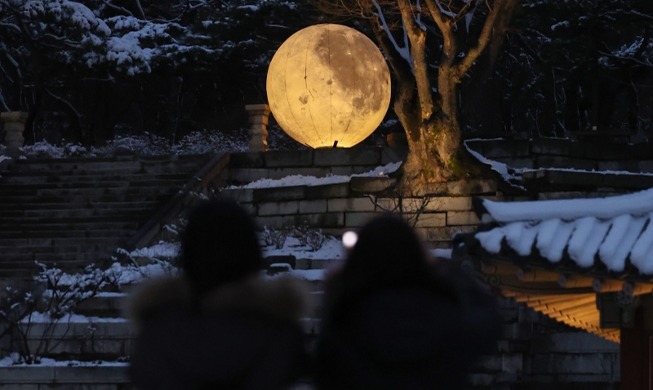 Où allez-vous fêter Daeboreum, la première pleine lune de l’année ?